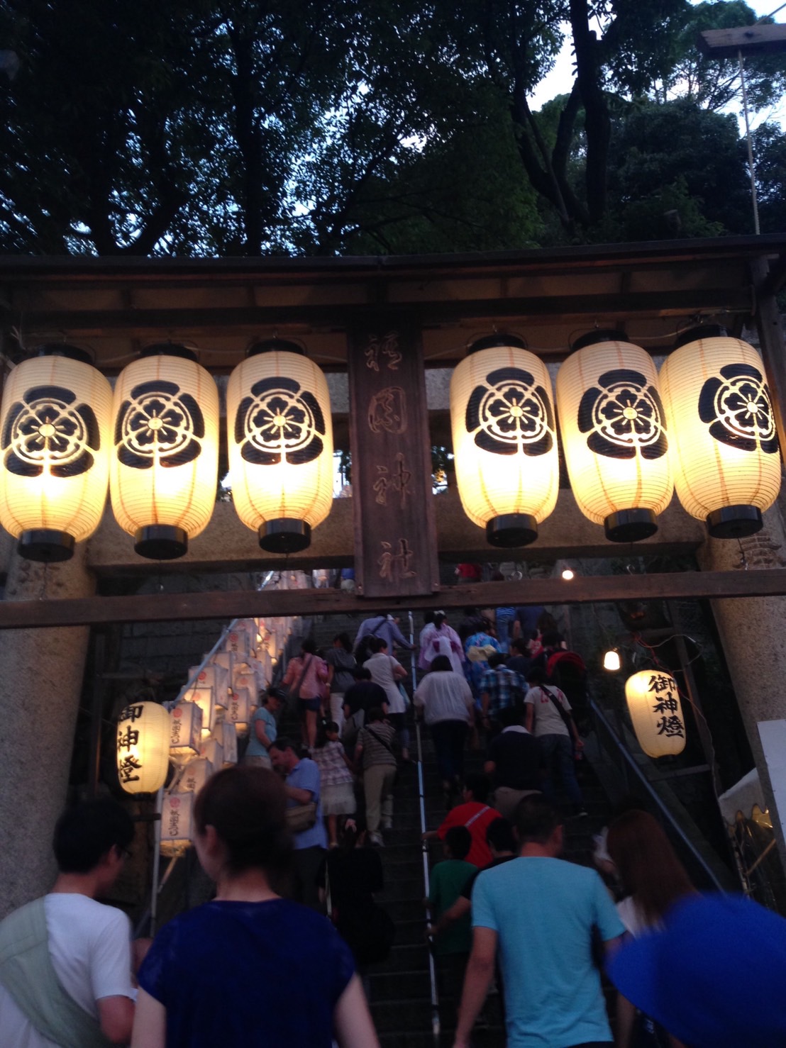 神戸　祇園祭