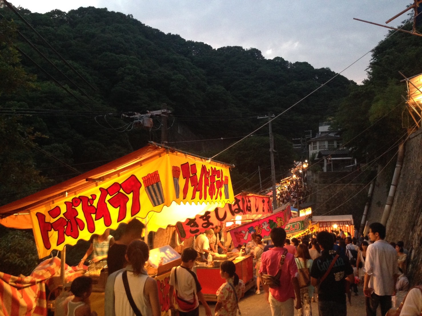 神戸　祇園祭